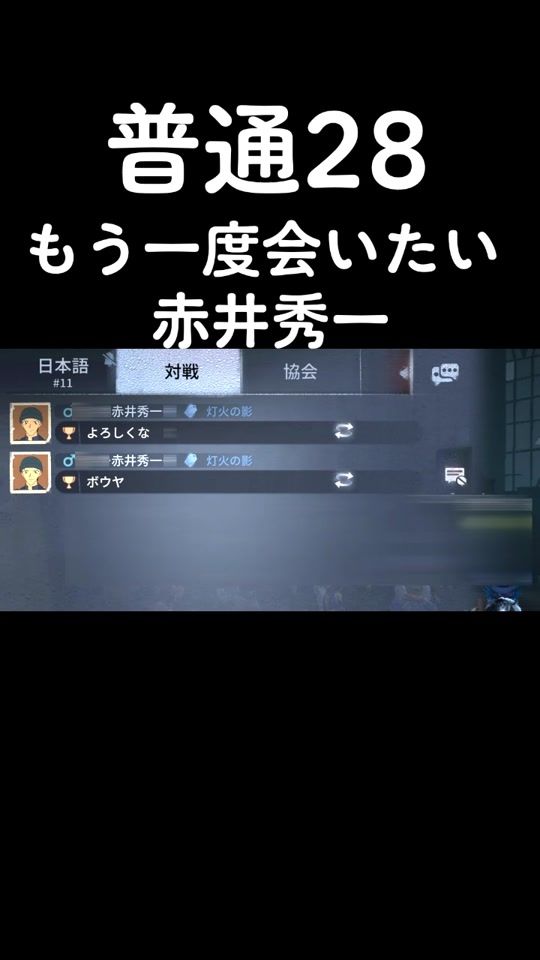 TikTok video thumbnail by kosuzuchannel