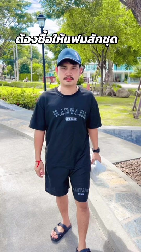 TikTok video thumbnail by manshop32