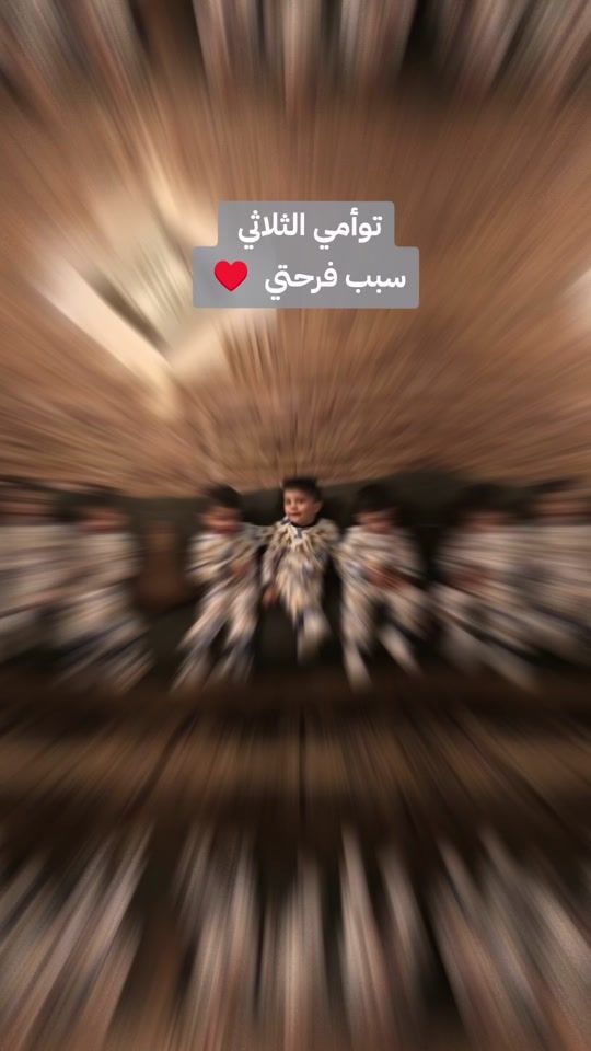 TikTok video thumbnail by lga3boys