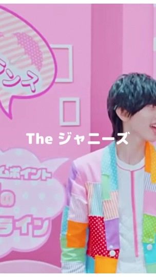 TikTok video thumbnail by ryuse2_