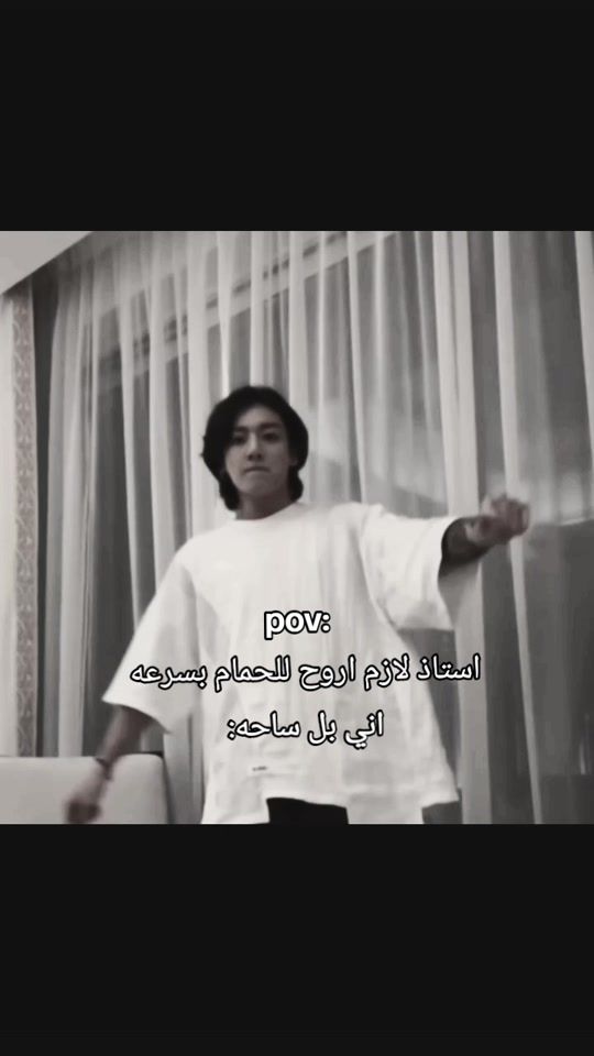 TikTok video thumbnail by a._.jkc