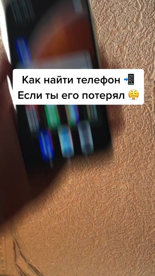 TikTok video thumbnail by tvoi.lifehacker