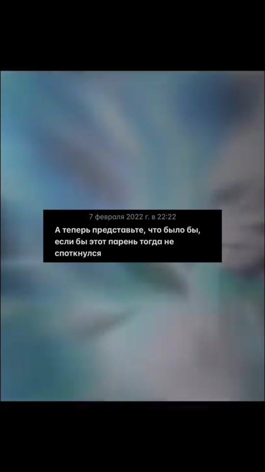 TikTok video thumbnail by gatemasterlee