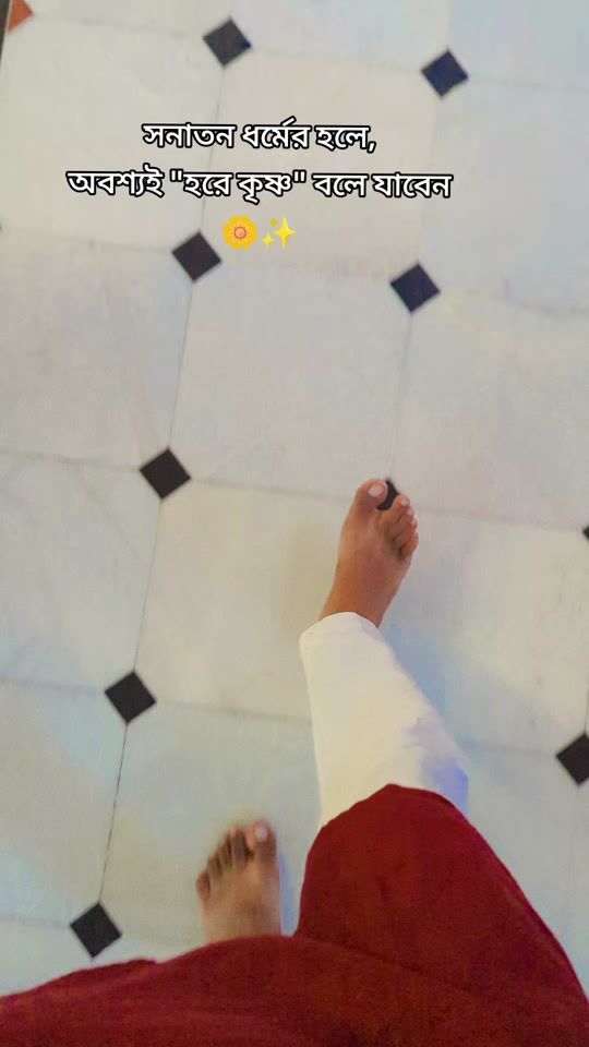 TikTok video thumbnail by chillshil