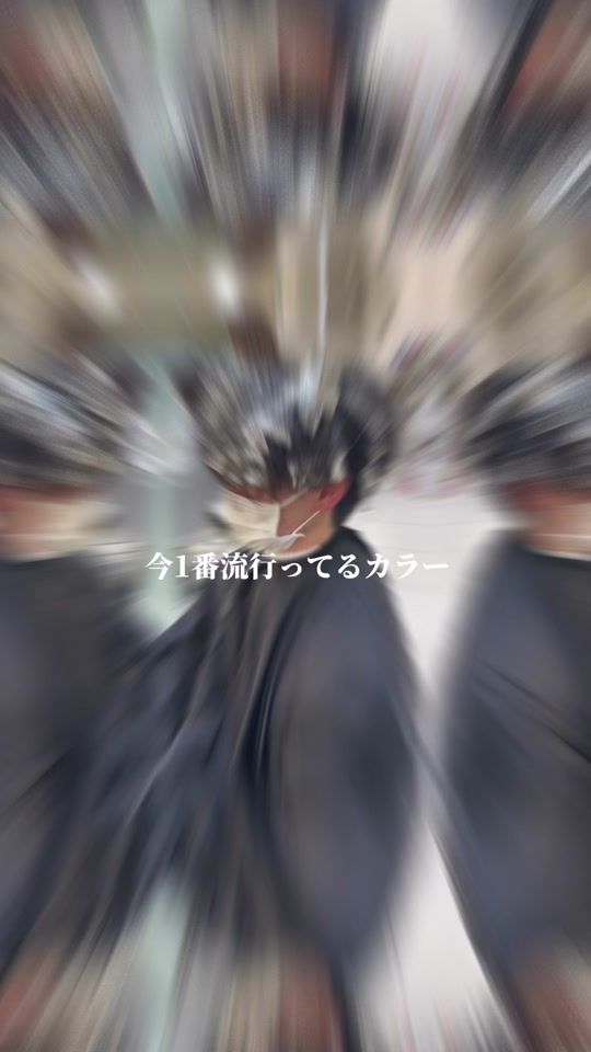 TikTok video thumbnail by omgtakeru