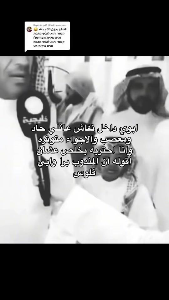 TikTok video thumbnail by wildlir