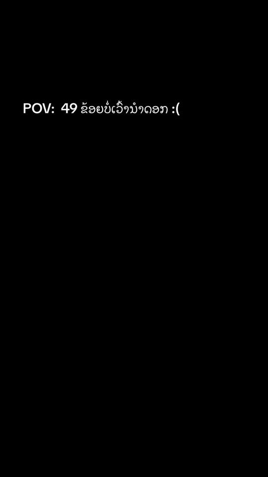 TikTok video thumbnail by aiyvong60