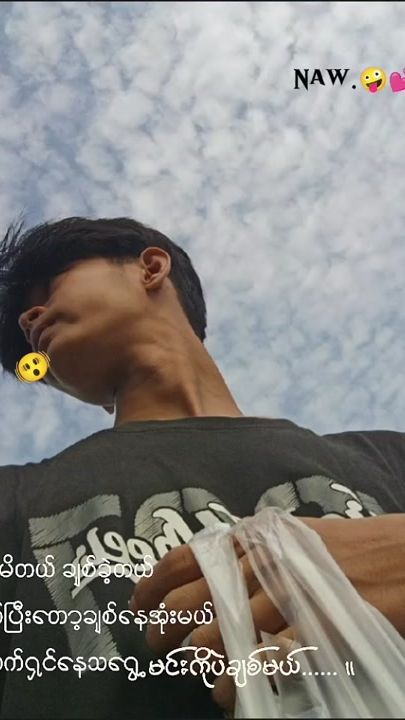 TikTok video thumbnail by mc.gyan