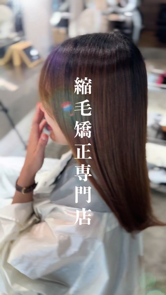 TikTok video thumbnail by a.one0120
