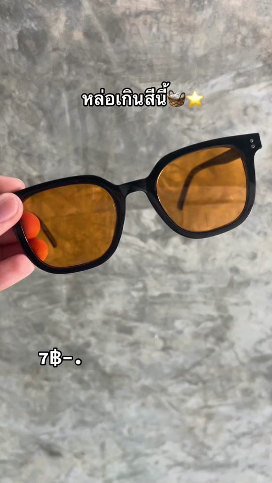 TikTok video thumbnail by rattha_pol07