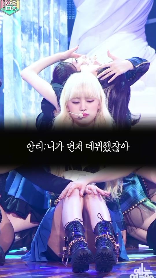 TikTok video thumbnail by iloveyouive75_125