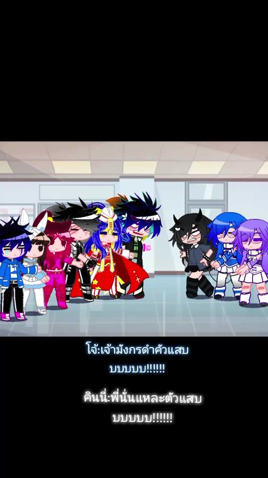 TikTok video thumbnail by jojosangoji