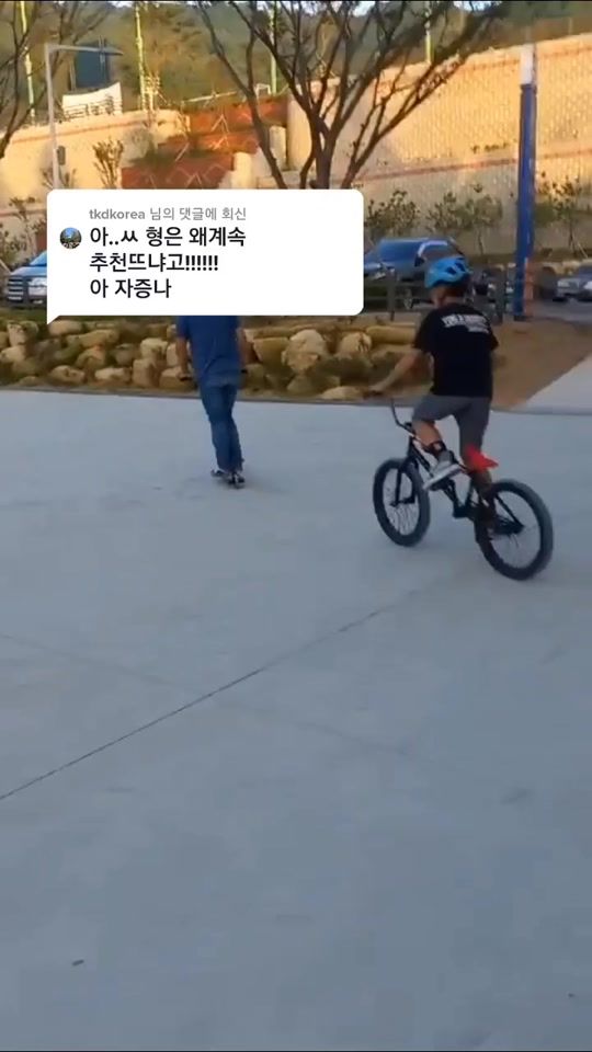 TikTok video thumbnail by oheunkyul1