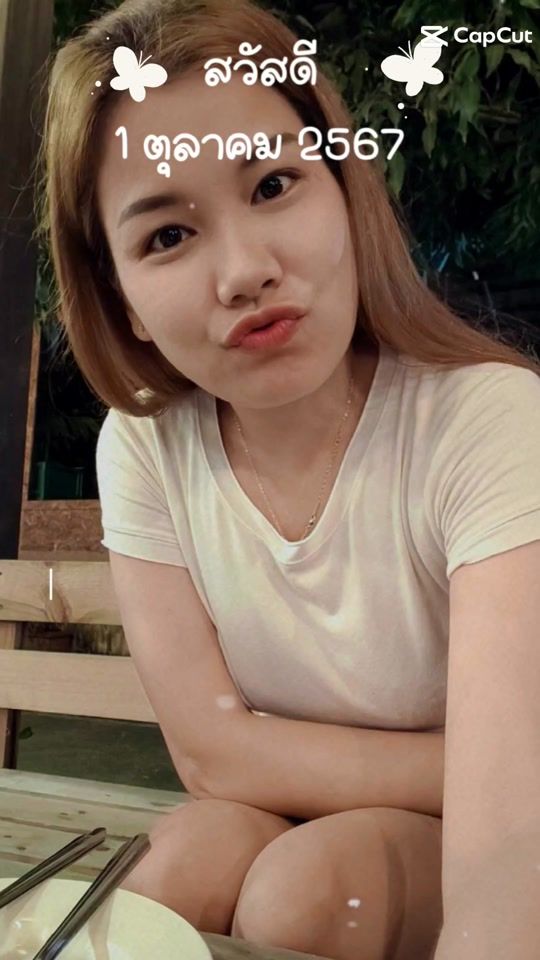 TikTok video thumbnail by mam.mam7164