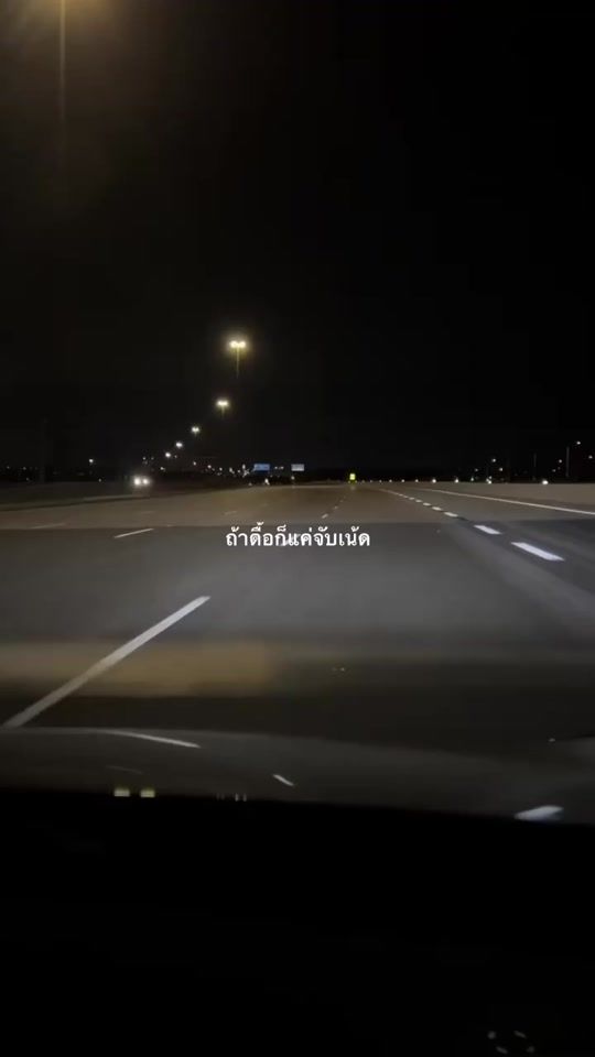 TikTok video thumbnail by bigky_112