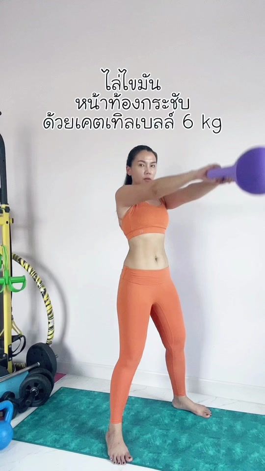 TikTok video thumbnail by oplebb_beyond.potential