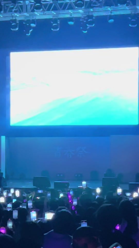 TikTok video thumbnail by aoha.0529