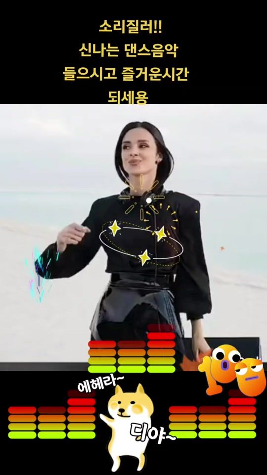 TikTok video thumbnail by happyjo3o3
