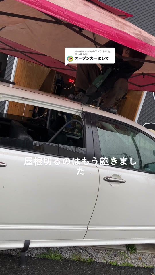 TikTok video thumbnail by street_life666