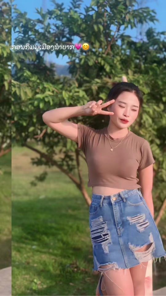 TikTok video thumbnail by missphetsamone