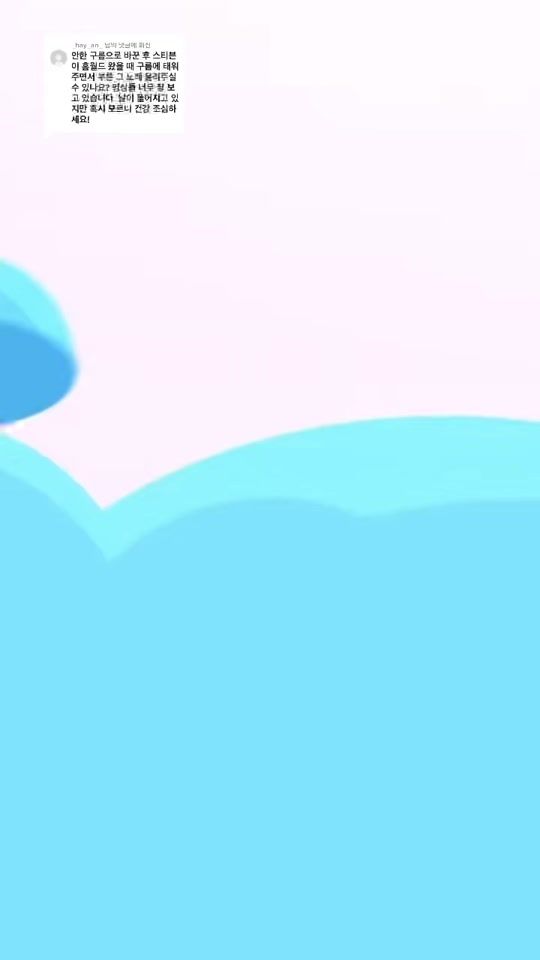 TikTok video thumbnail by you_clod4