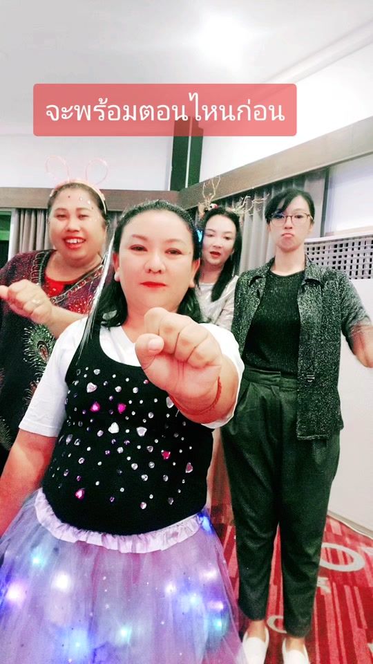 TikTok video thumbnail by ja_23_love_boon