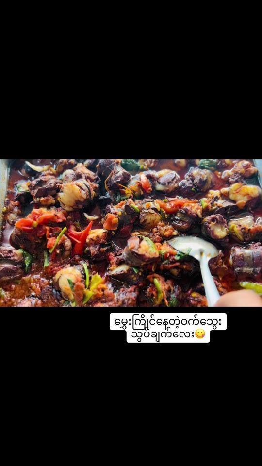 TikTok video thumbnail by mamagyi2659