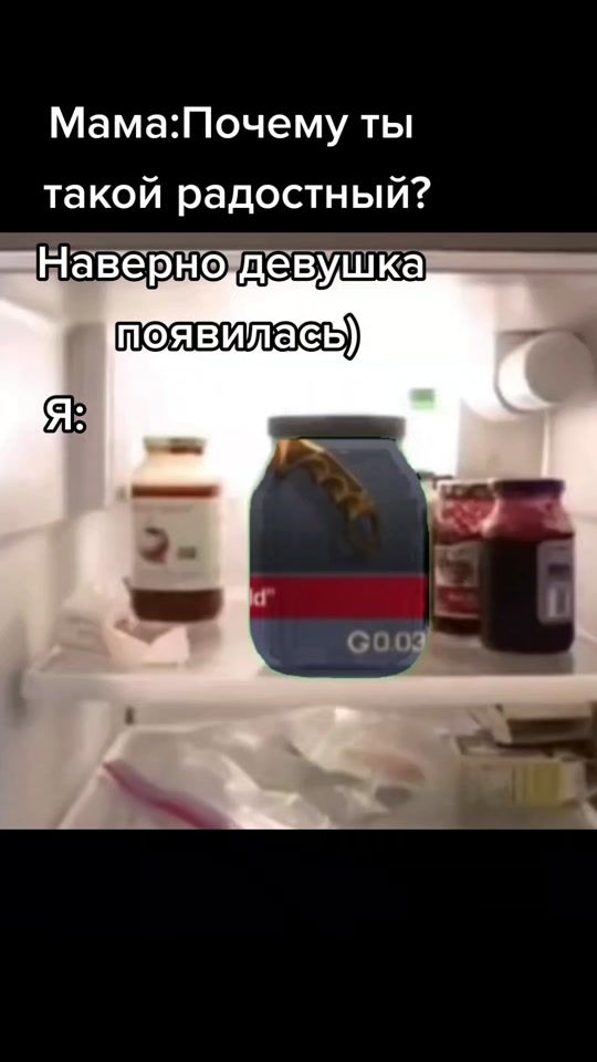 TikTok video thumbnail by so2_tapp