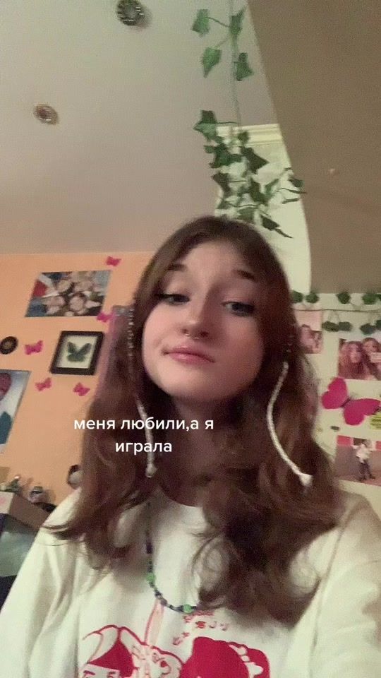 TikTok video thumbnail by fonfralol
