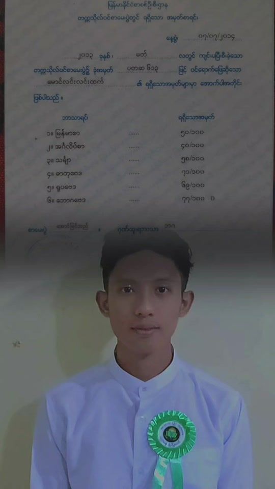 TikTok video thumbnail by htainlin22389
