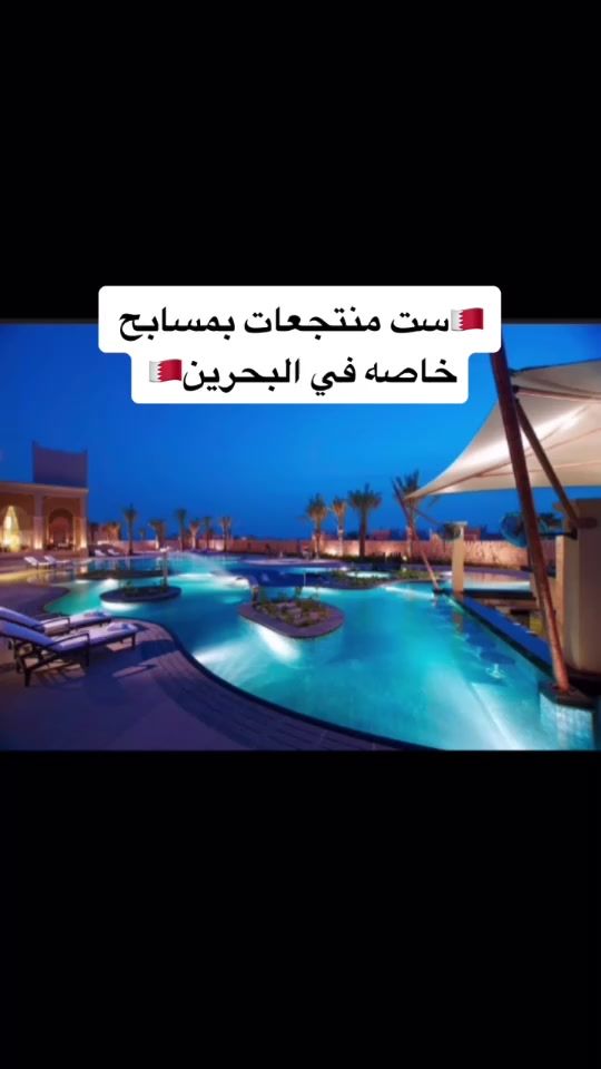 TikTok video thumbnail by m3.6x