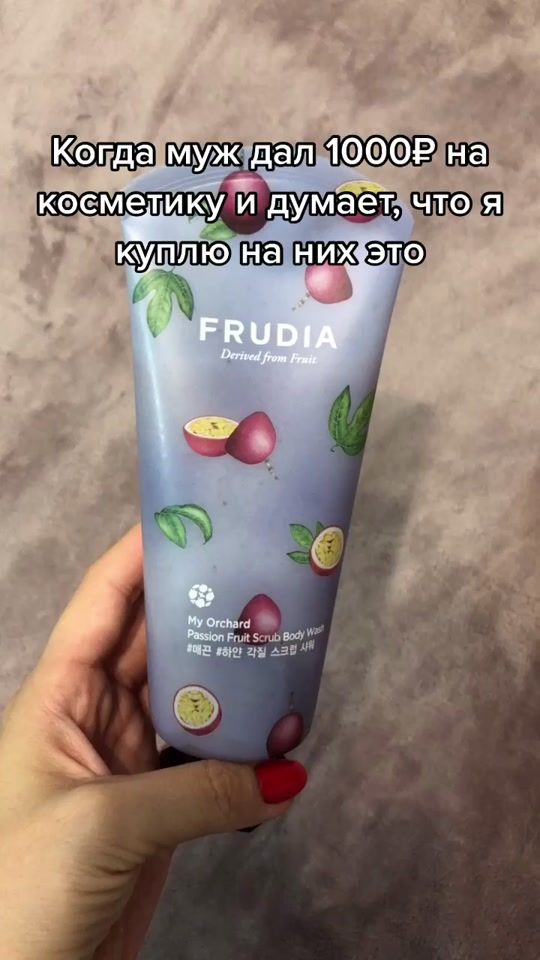 TikTok video thumbnail by anzhela_cosmic