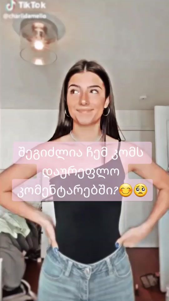 TikTok video thumbnail by its_sweet_dunkin