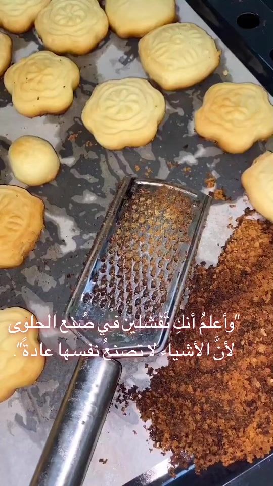 TikTok video thumbnail by alessabdullah