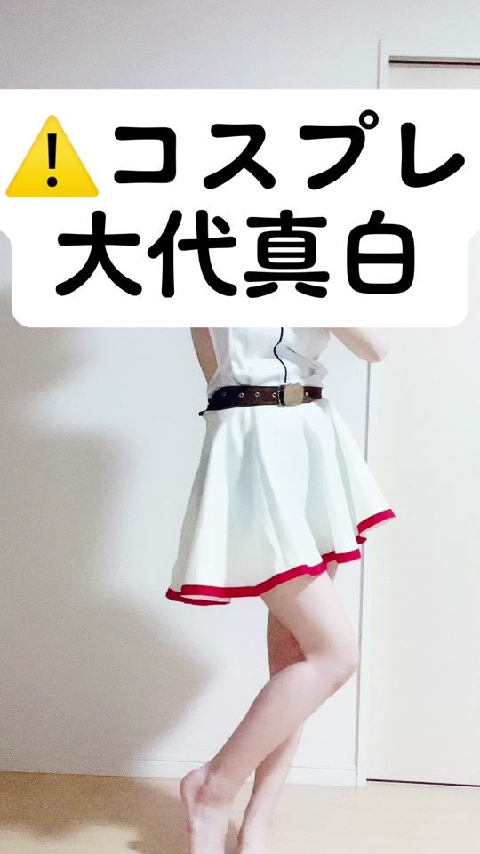 TikTok video thumbnail by cnyk18