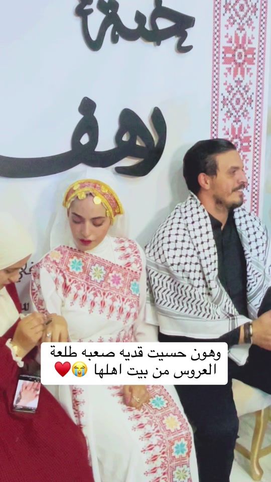 TikTok video thumbnail by rahafaa03