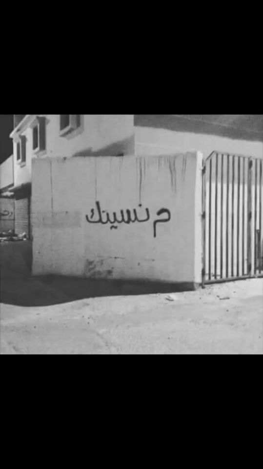 TikTok video thumbnail by r60d