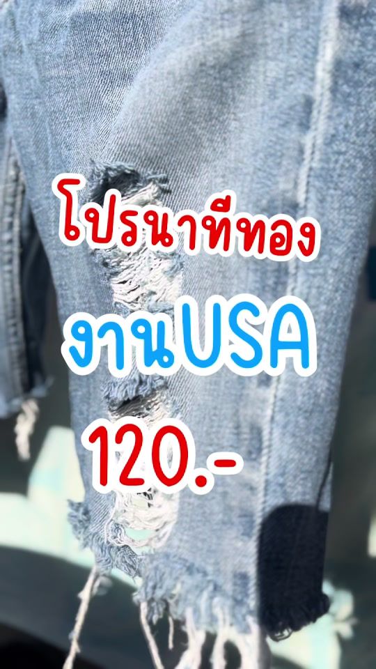 TikTok video thumbnail by sompofsz420