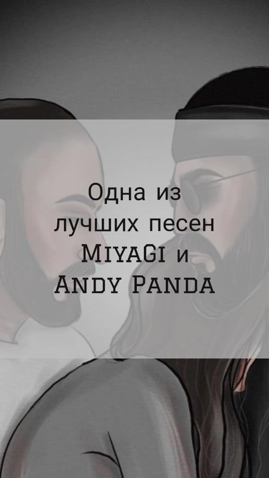 TikTok video thumbnail by hajime.miyagi.andy