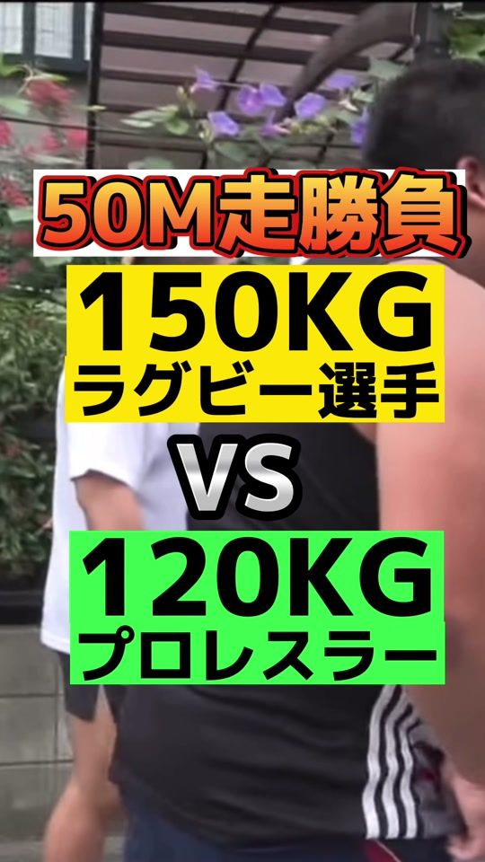 TikTok video thumbnail by kojichanpulu