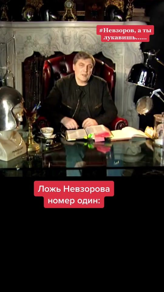 TikTok video thumbnail by svoykrest