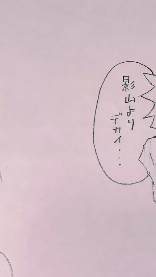 TikTok video thumbnail by ooo_ood