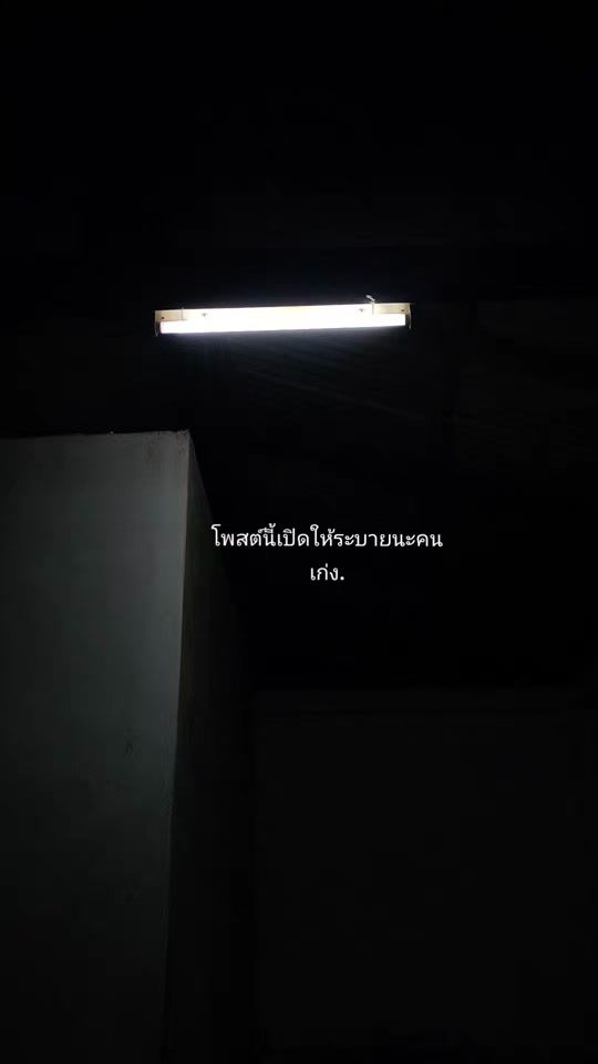 TikTok video thumbnail by rijp9