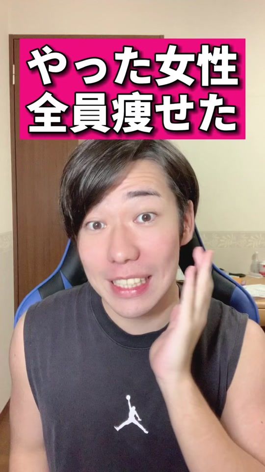TikTok video thumbnail by diet_rinta