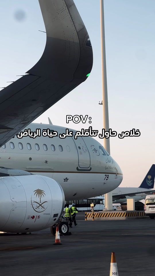 TikTok video thumbnail by tq_otb