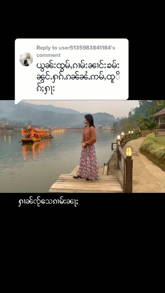 TikTok video thumbnail by aiketevj0bt
