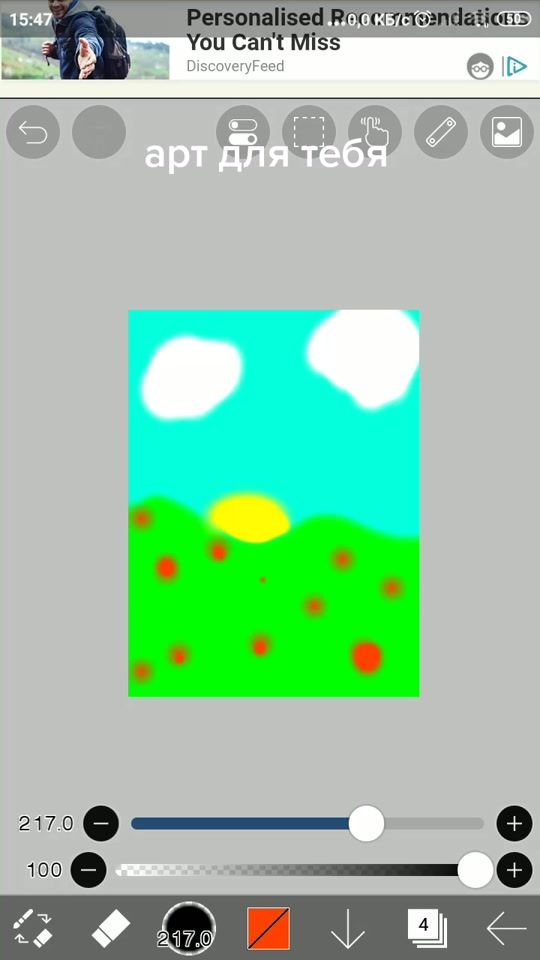 TikTok video thumbnail by ki_lifee