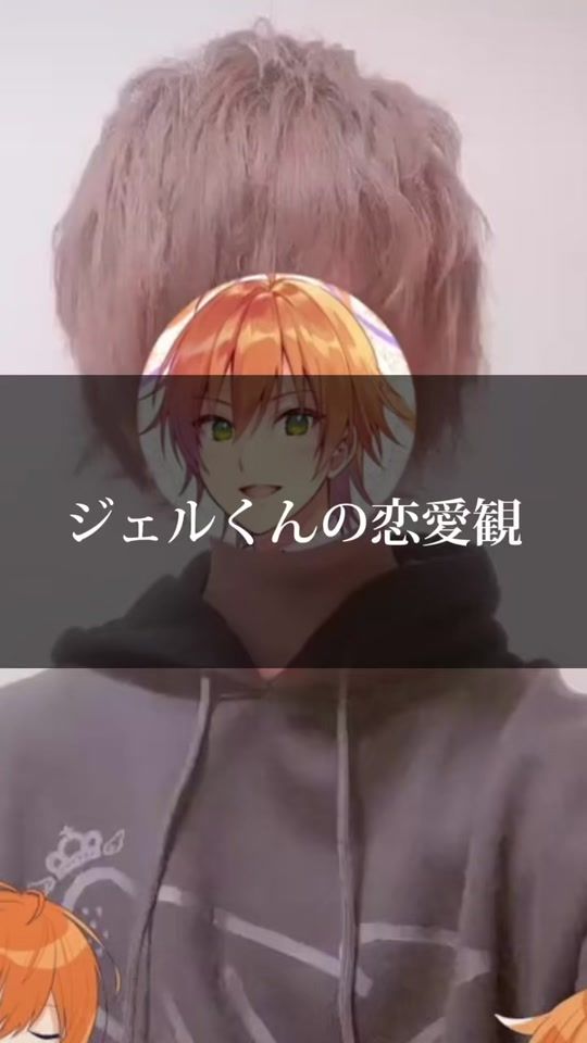 TikTok video thumbnail by otakutok24