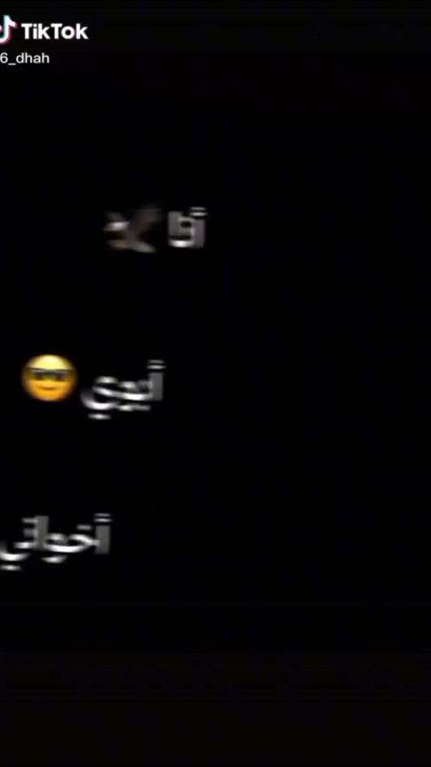 TikTok video thumbnail by n_a_9bz_