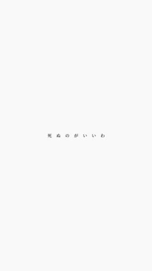 TikTok video thumbnail by ouran_01